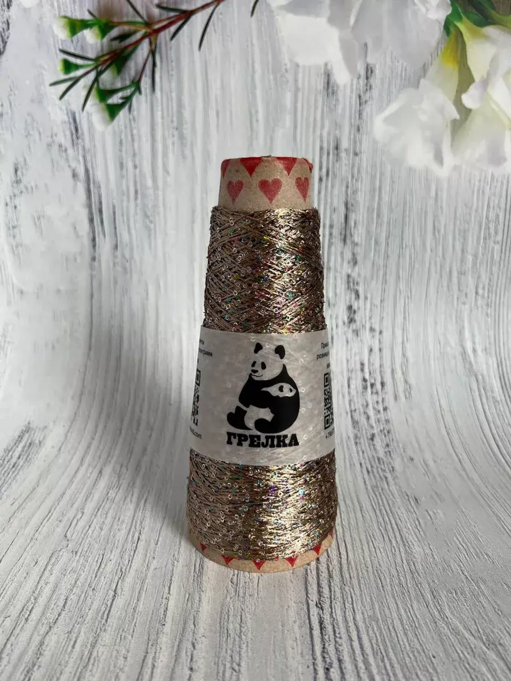 Трикотажная пряжа для вязания FANTASIA