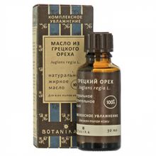 Масло для тела BOTAVIKOS грецкого ореха жирное 100% 30 мл