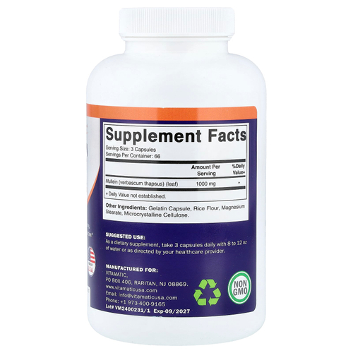 Vitamatic, коровяк, лист, 200 капсул (333 мг в 1 капсуле)