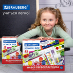 набор школьных принадлежностей в подарочной коробке BRAUBERG "ПЕРВОКЛАССНИК 43 предмета"