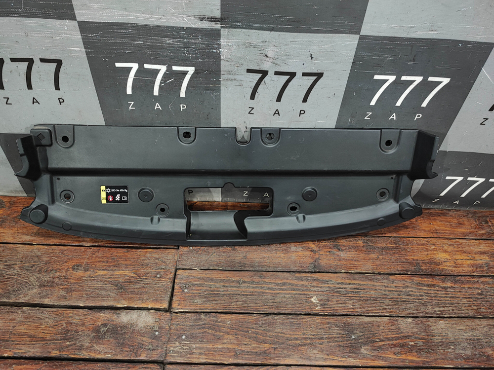 Кожух замка капота Haval Jolion 21-нв Б/У Оригинал 5509115XST01A