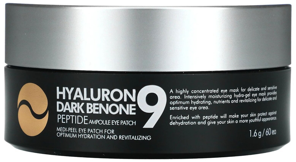 MEDI-PEEL Патчи с пептидами от темных кругов под глазами Hyaluron Dark Benone Peptide 9 Ampoule Eye Patch, 60 шт.