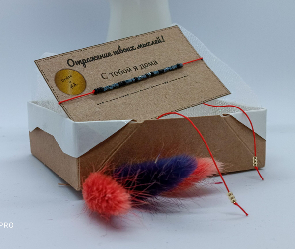 Браслет из бисера/ Азбука Морзе, Следуй за мечтой

                              