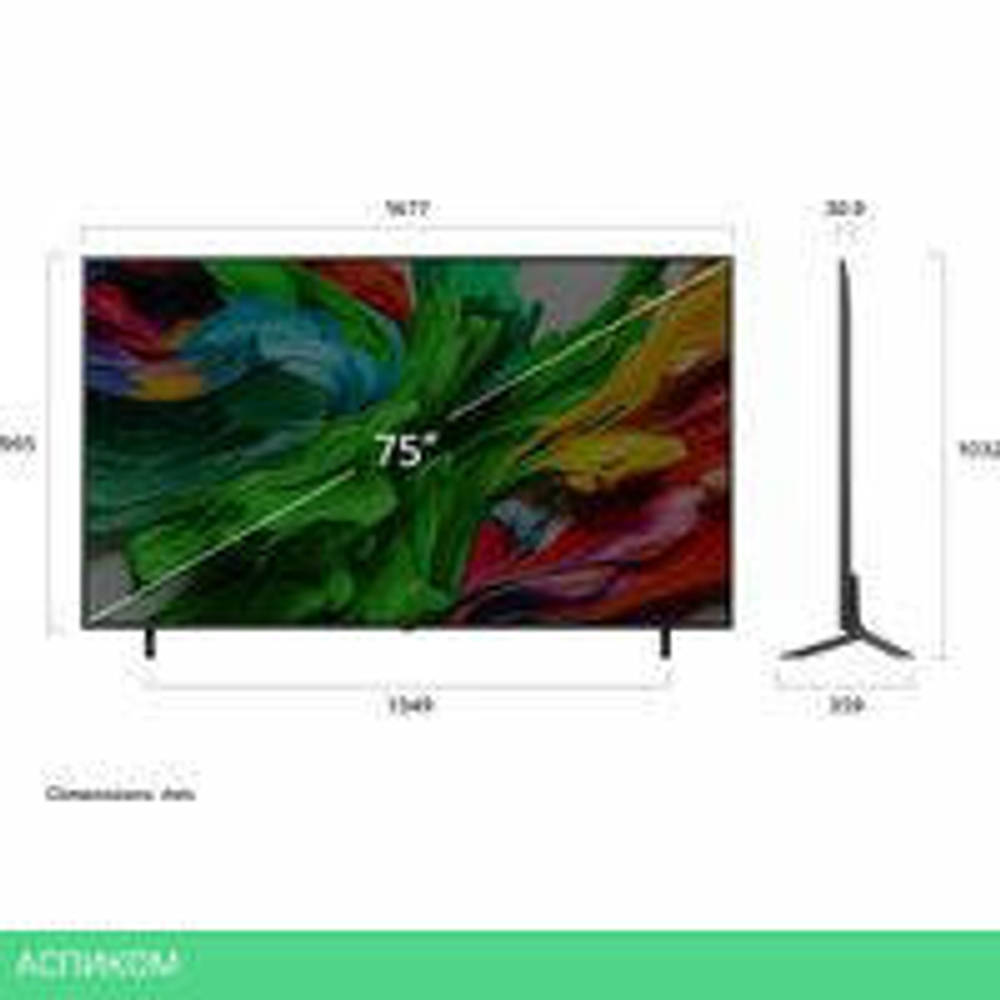 MiniLED телевизор LG QNED evo AI QNED86 75QNED86A6A