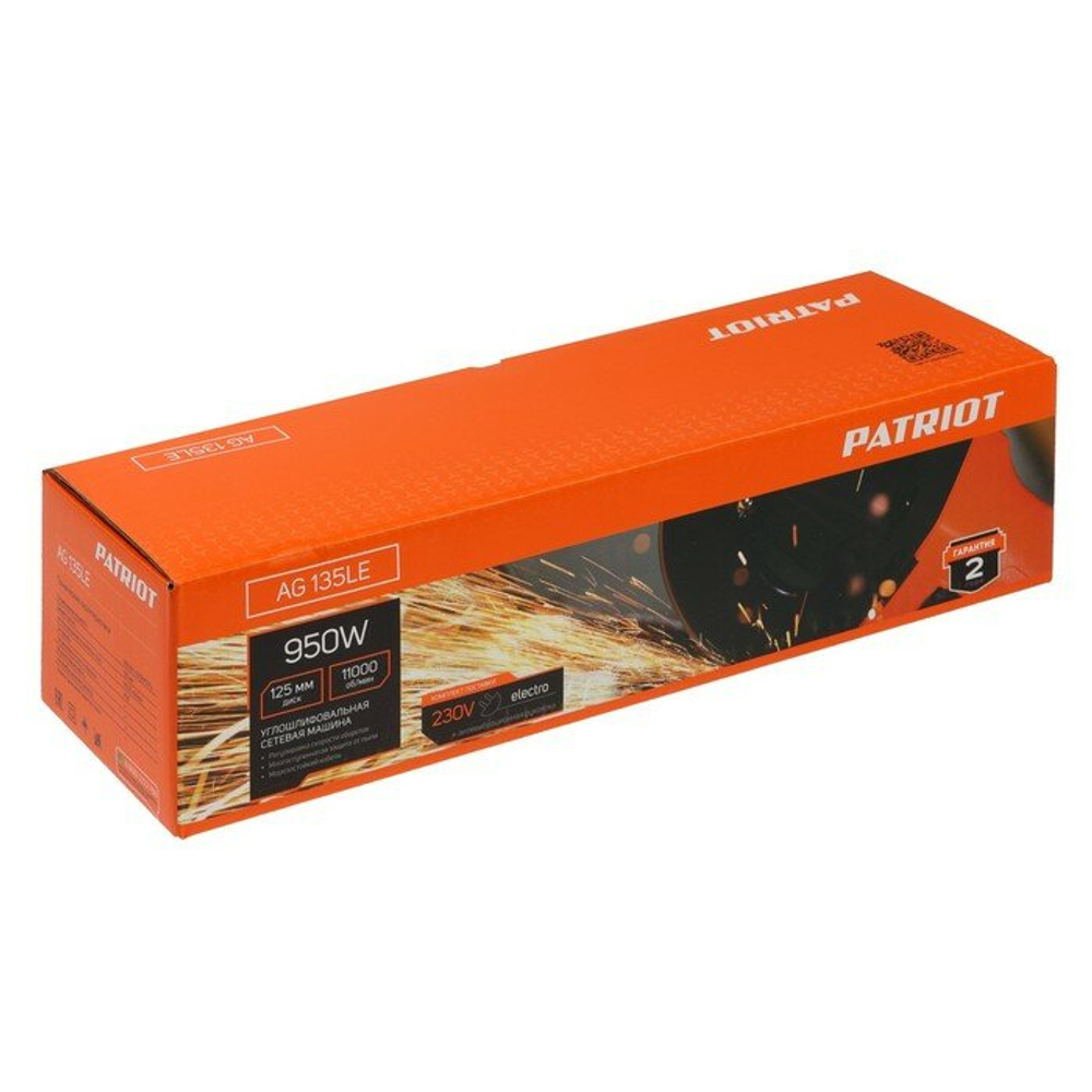 Сетевая угловая шлифмашина, УШМ, болгарка PATRIOT AG 135 LE, 950 Вт, 125 мм
