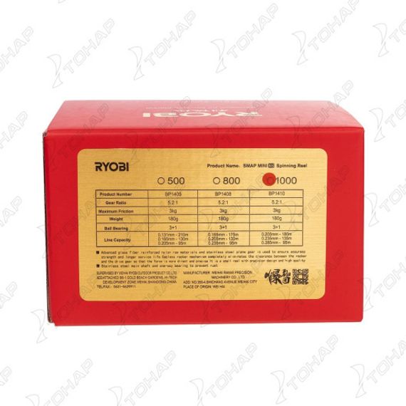 Катушка SMAP MINI BS 1000 Ryobi
