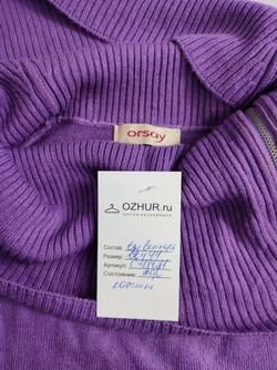 Джемпер Orsay оригинальный 44 размер