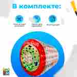 Гидророллер «Цветной», ПВХ, двухместный, 2,2×2×2 м
