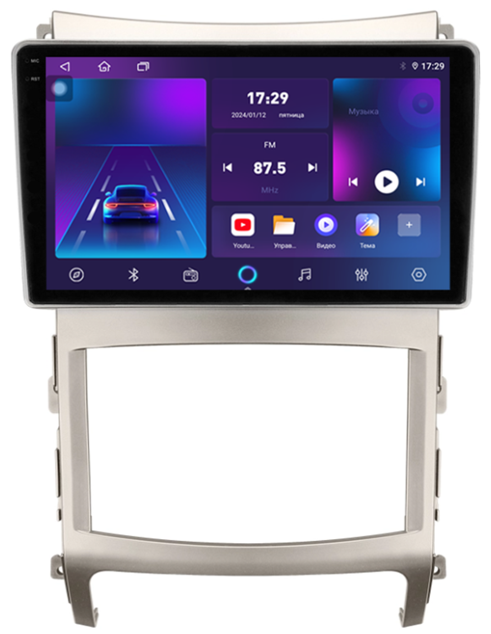 Магнитола для Hyundai ix55 2009-2013 - Parafar PF055RN2K на Android 13, QLED+2K, ТОП процессор, 4Гб+32Гб, CarPlay, 4G SIM-слот