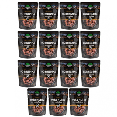 Готовое блюдо Говядина тушеная (тушенка) ВС (Кронидов) Коробка 15шт*250гр, 3,75кг