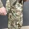Костюм ВКПО 2.0 СВО мультикам армейский