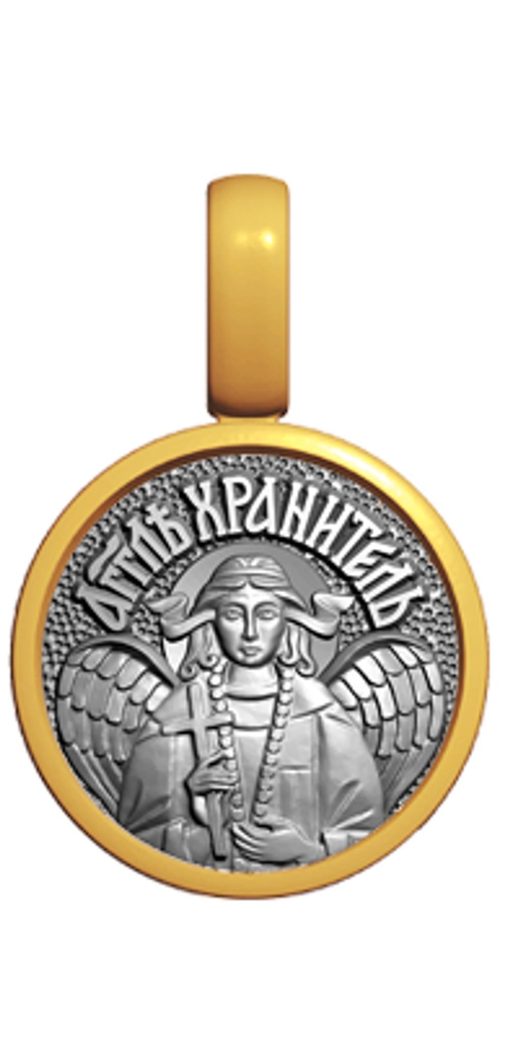 Образок "Великомученик Пантелеимон"