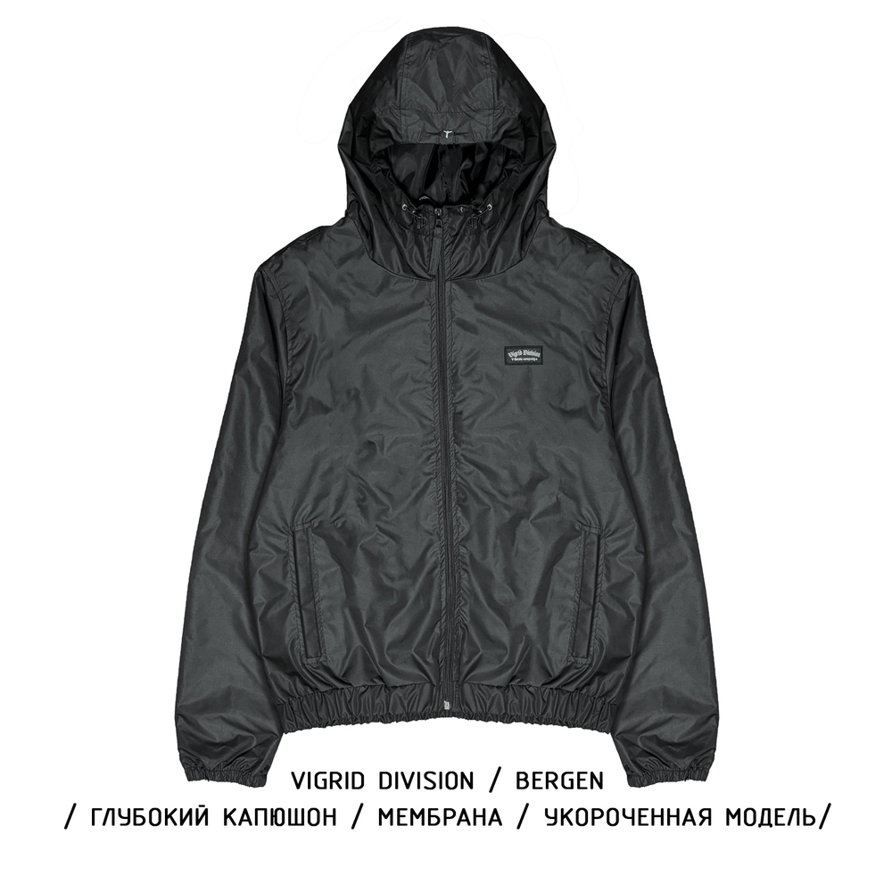 Ветровка Vigrid Division "Берген" Черный