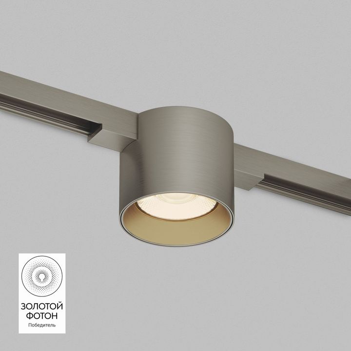 Трековый светодиодный светильник Denkirs Shine Spot DK5743-DN