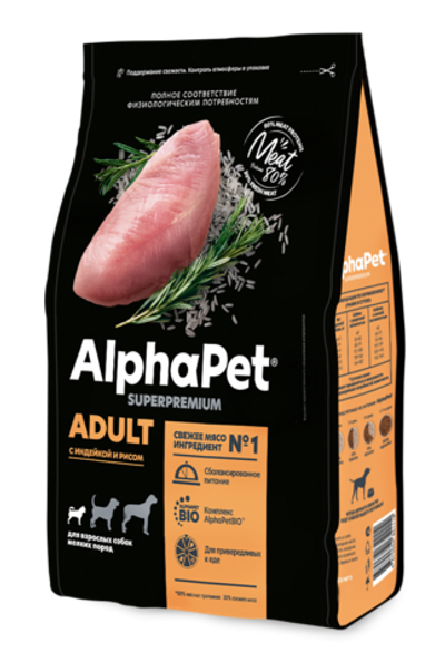 AlphaPet Superpremium Mini Adult для собак Индейка с рисом 1,5кг.