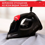 Утюг электрический Scarlett SC-SI30K70