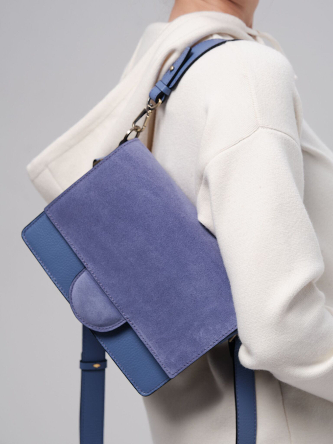 Сумка замшевая через плечо сиреневая