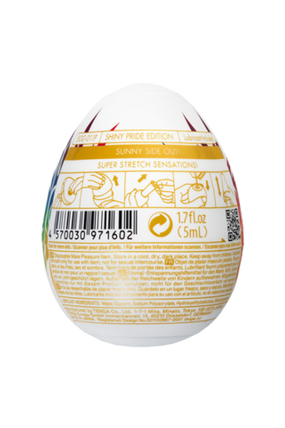 Мастурбатор Tenga Egg Shiny Яйцо Сияющая гордось