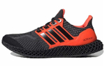 Кроссовки Adidas Ultraboost 4D 5.0 "Solar Red"