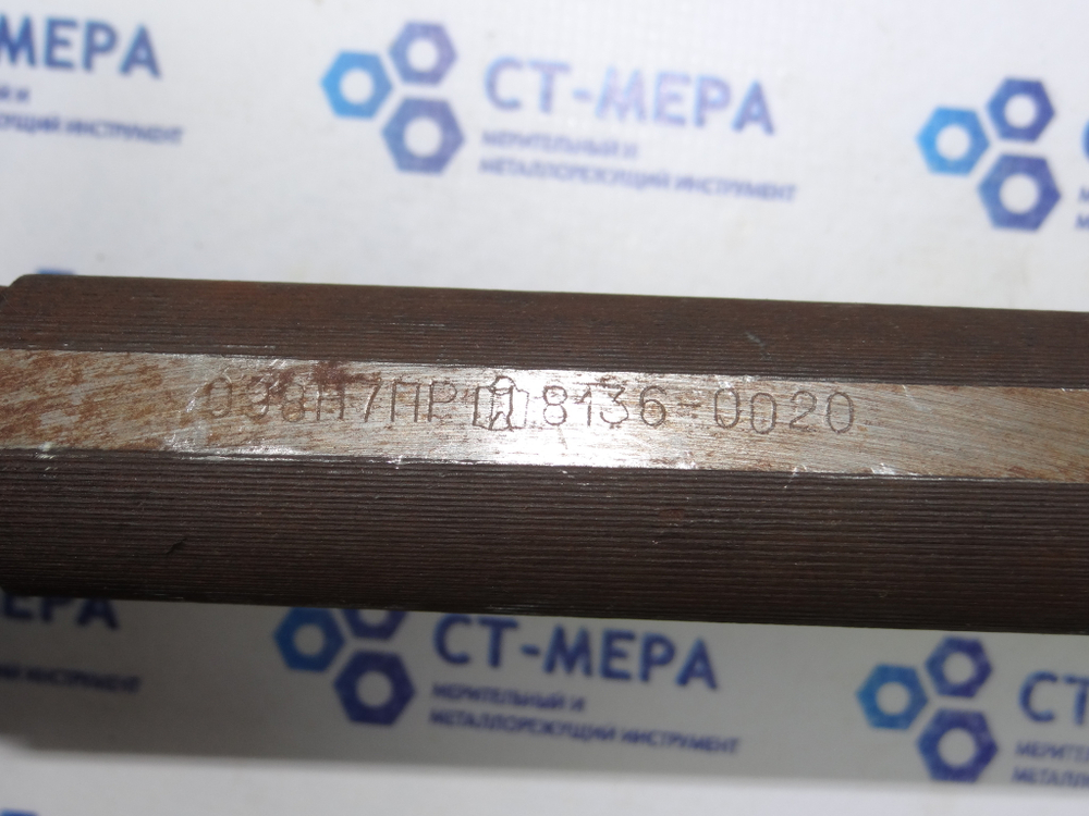 Калибр-пробка гладкая 98 Н7 ПР