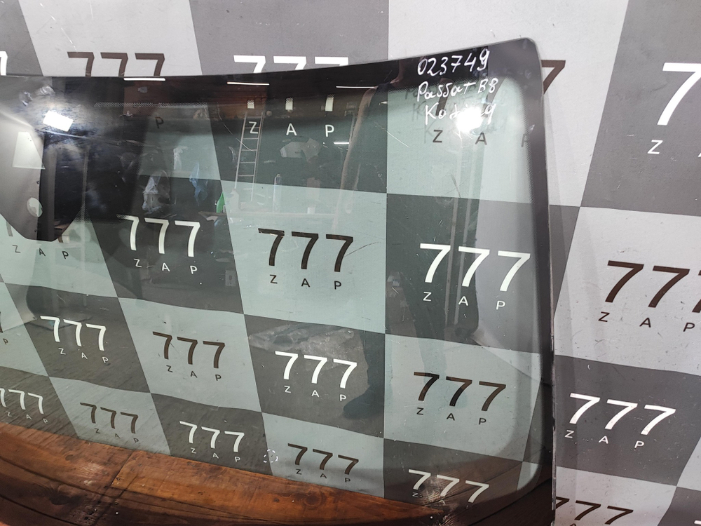 Стекло лобовое Skoda Kodiaq 16-22 Б/У Оригинал