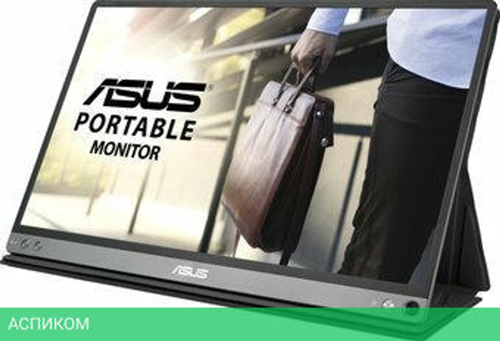 Портативный монитор ASUS ZenScreen MB16AP