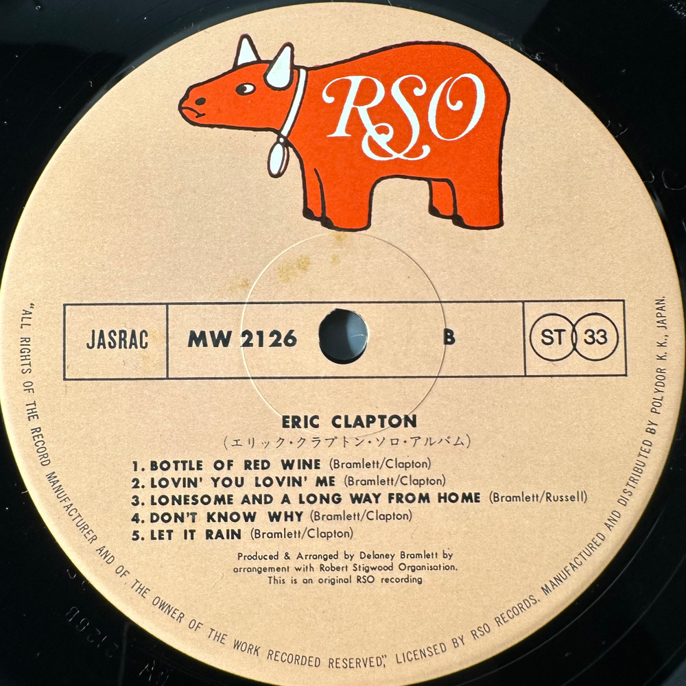 Eric Clapton ‎– Eric Clapton (Япония 1975г.)