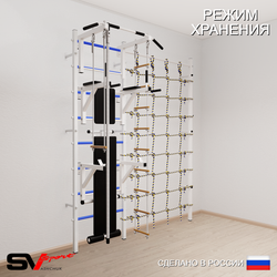 Шведская стенка Sv Sport усиленная 6970 (Турник стандарт/Брусья/Стойка/Скамья/Канат/Лестница/Трапеция/Канатный лаз)