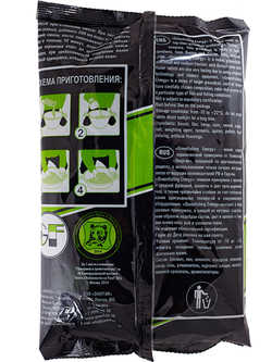Прикормка GF Energy 1кг ЛЕЩ
