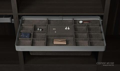 Ящик для хранения акссесуаров MUSE