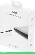 Адаптер питания для ноутбука TopON TOP-AS65QW (103307)