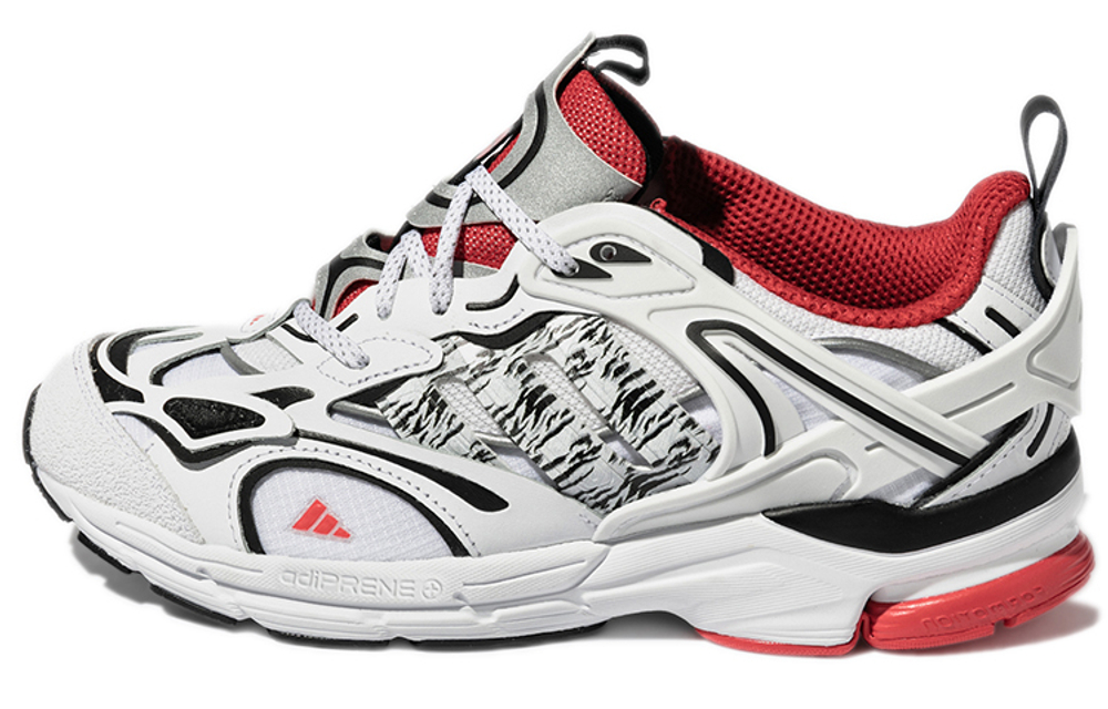 Sneakers 2k shop