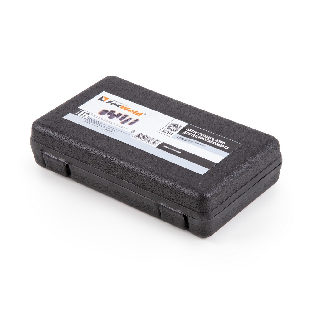 Набор шестигранных торцевых головок AERO