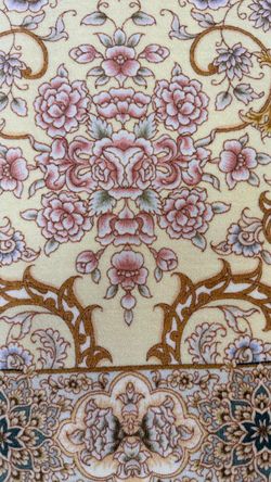 Персидский Ковер Код L7412