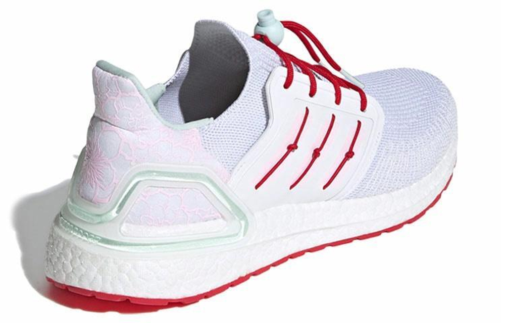 Кроссовки Adidas Ultraboost 20
