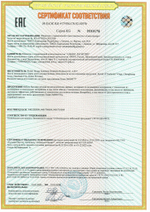 Прогулочная коляска Luxmom K201 / Тиффани цвет