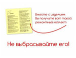 Надувная игрушка для плавания Дельфин 175х66 см Intex 58535, плот наездник матрас детский с ручками для бассейна