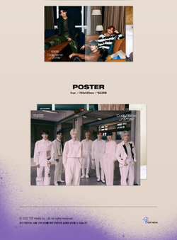 Альбом UP10TION - Code Name: Arrow 11th Mini Album 2 Version SET