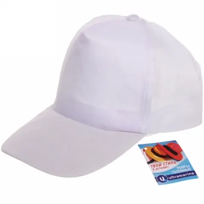 Бейсболка «Summer collection», цвет белый, р58