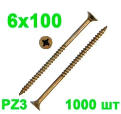 Саморез универсальный 6х100 желтый (1000 шт.)