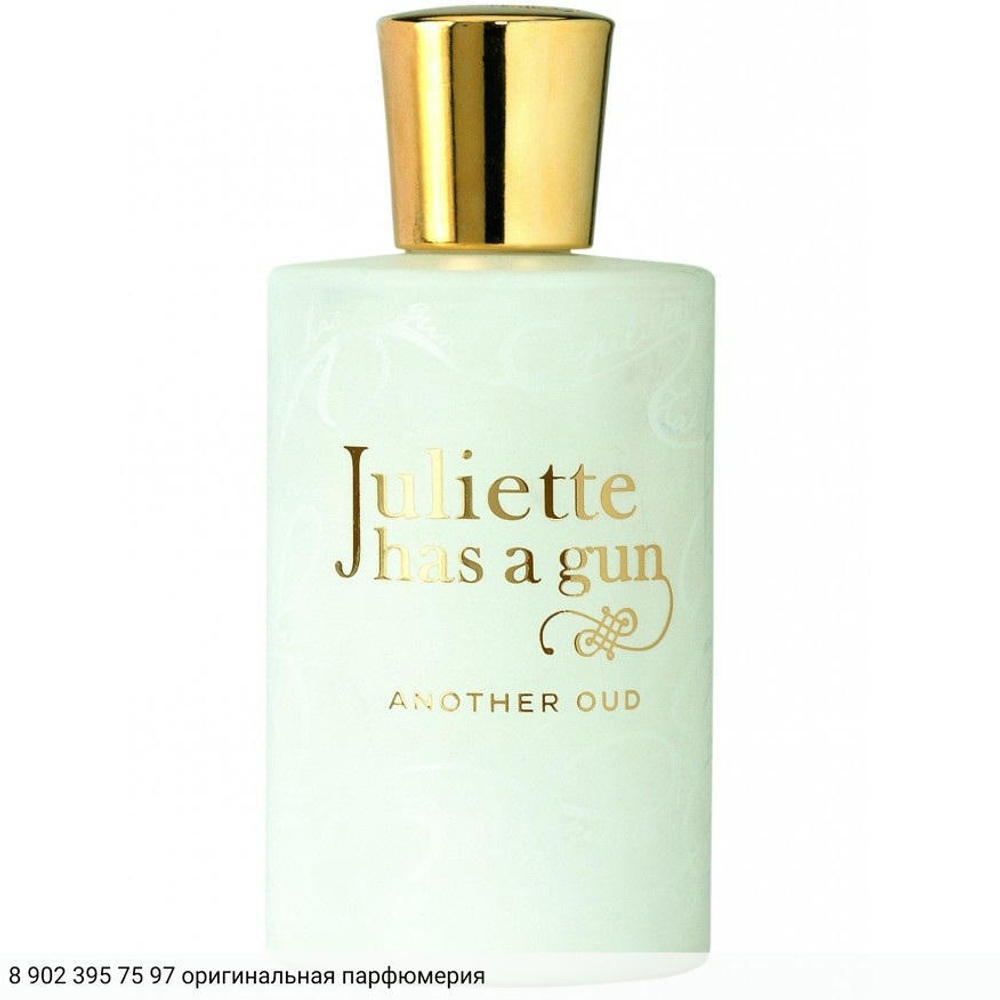 Another Oud