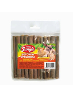 Лакомство веточки орешника для грызунов, 40г Happy Jungle