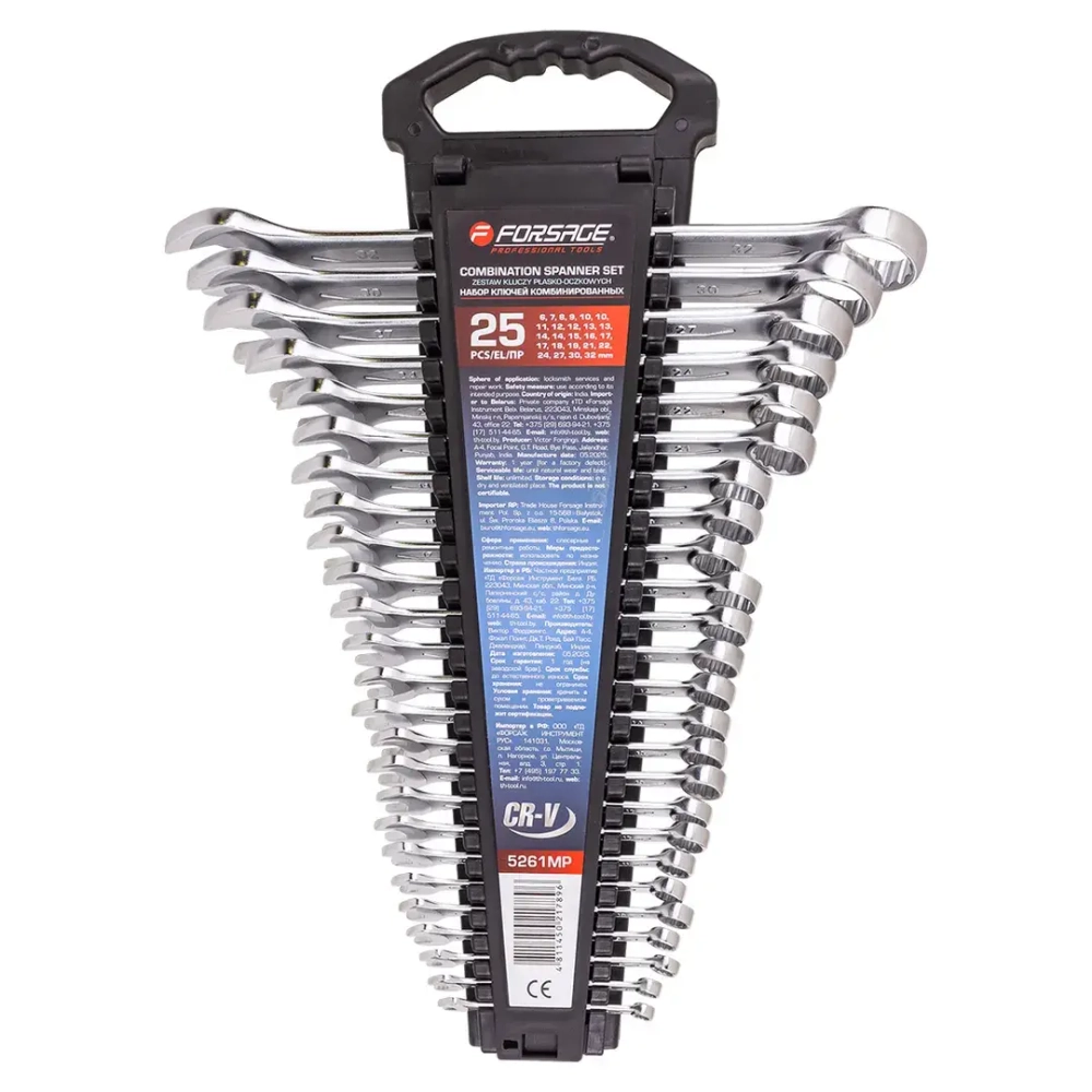 Набор ключей комбинированных 25пр.(6,7,8,9,10-2шт,11,12-2шт,13-2шт,14-2шт,15,16,17-2шт,18,19,21,22,24,27,30,32мм),в пластиковом держателе Forsage F-5261MP