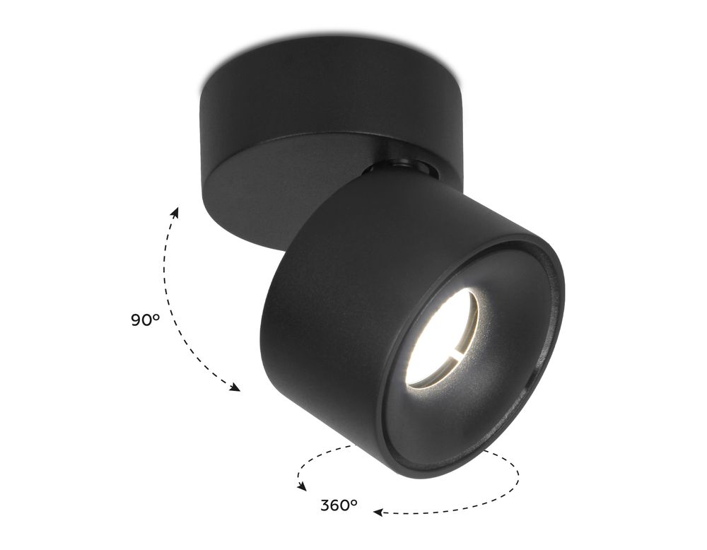 Ambrella Накладной поворотный светодиодный светильник Move TN269