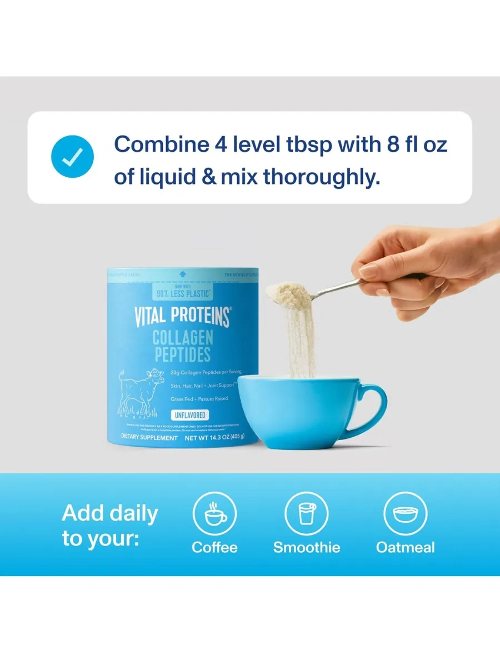 Amazon Коллаген без вкуса 405г