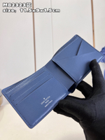 Louis Vuitton Multiple Wallet