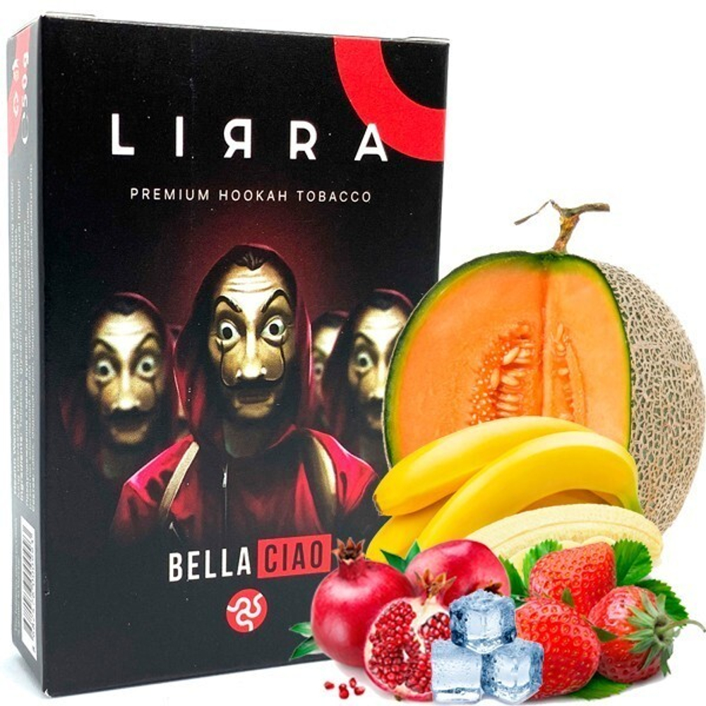 Lirra - Bella Ciao (50г)