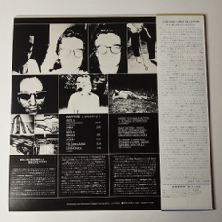 Винтажная виниловая пластинка LP Kraftwerk 2 (Japan 1979) (Obi)