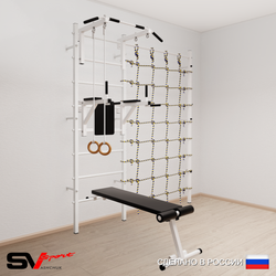 Шведская стенка Sv Sport усиленная 6810 (Турник стандарт/Брусья/Скамья/Кольца/Канатный лаз)