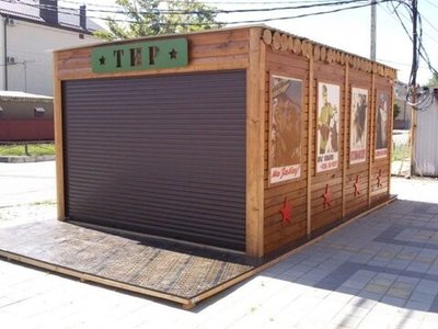 Пневматический тир "За Родину"